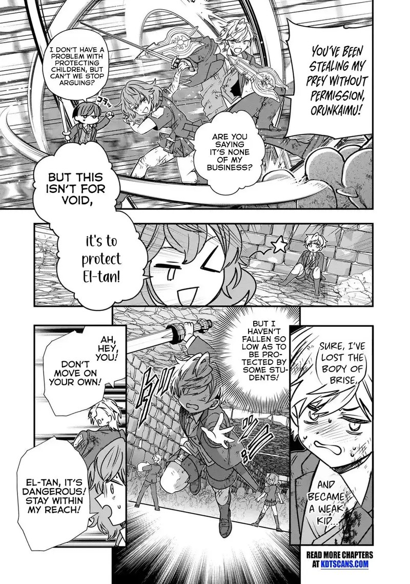 Tensei Shite Shota Ouji Ni Natta Ken Sei Wa Katsute No Deshi Ni Wa Zettai Ni Baretakunai Chapter 9 Page 19