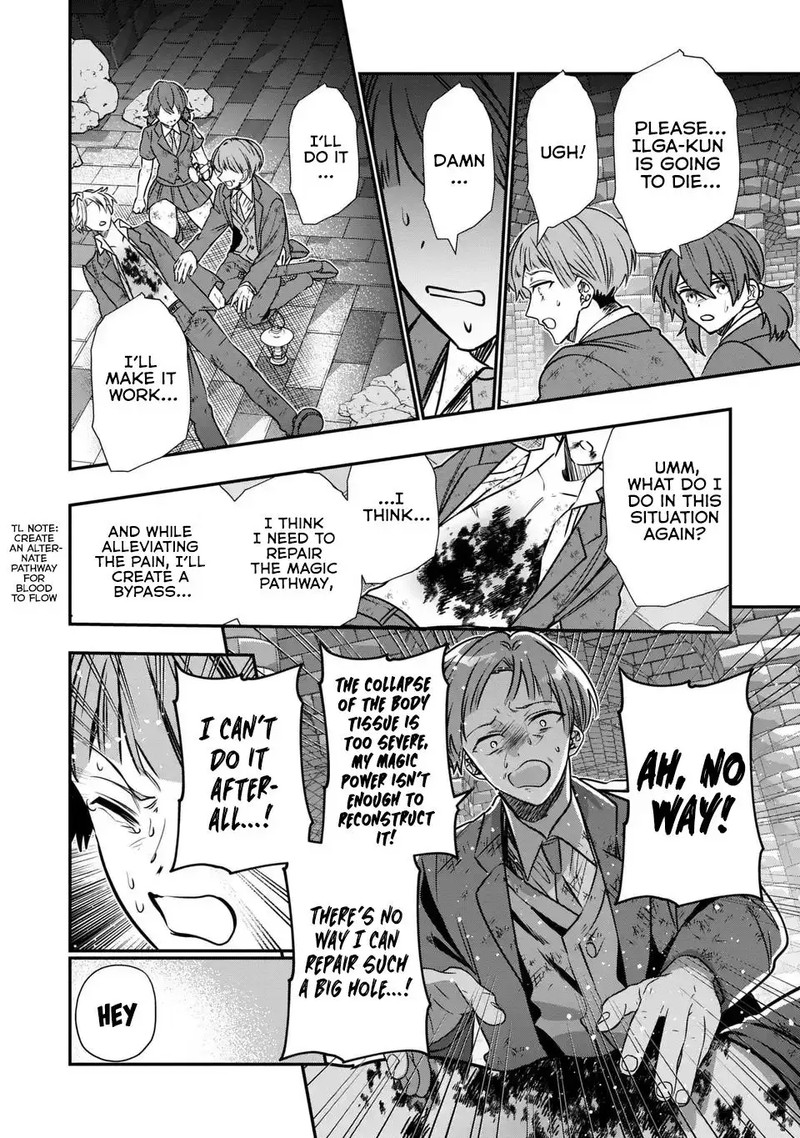 Tensei Shite Shota Ouji Ni Natta Ken Sei Wa Katsute No Deshi Ni Wa Zettai Ni Baretakunai Chapter 9 Page 2