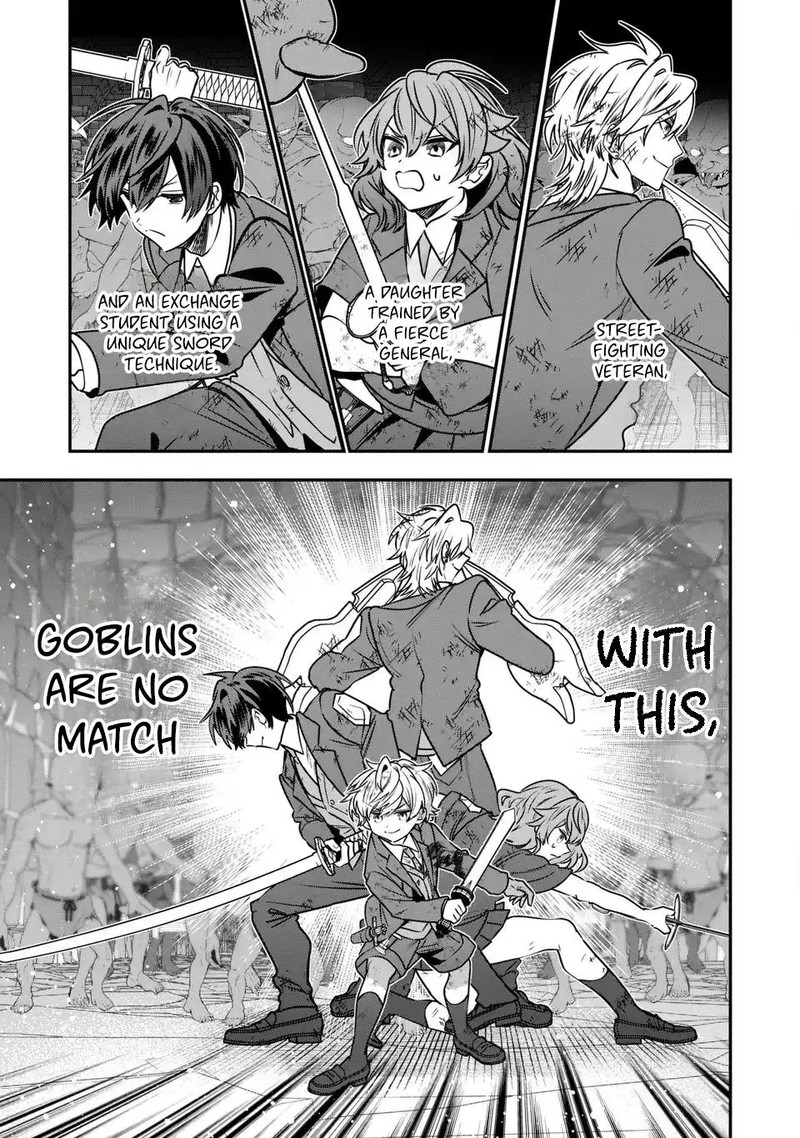 Tensei Shite Shota Ouji Ni Natta Ken Sei Wa Katsute No Deshi Ni Wa Zettai Ni Baretakunai Chapter 9 Page 26