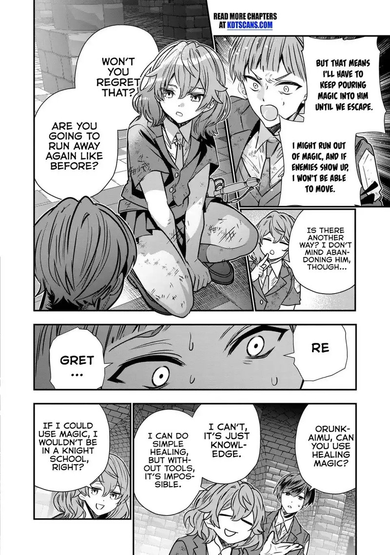 Tensei Shite Shota Ouji Ni Natta Ken Sei Wa Katsute No Deshi Ni Wa Zettai Ni Baretakunai Chapter 9 Page 4