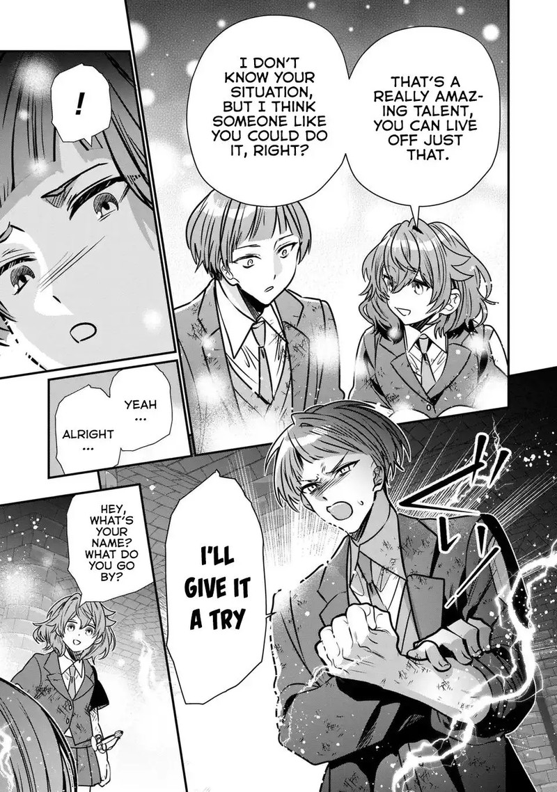 Tensei Shite Shota Ouji Ni Natta Ken Sei Wa Katsute No Deshi Ni Wa Zettai Ni Baretakunai Chapter 9 Page 5