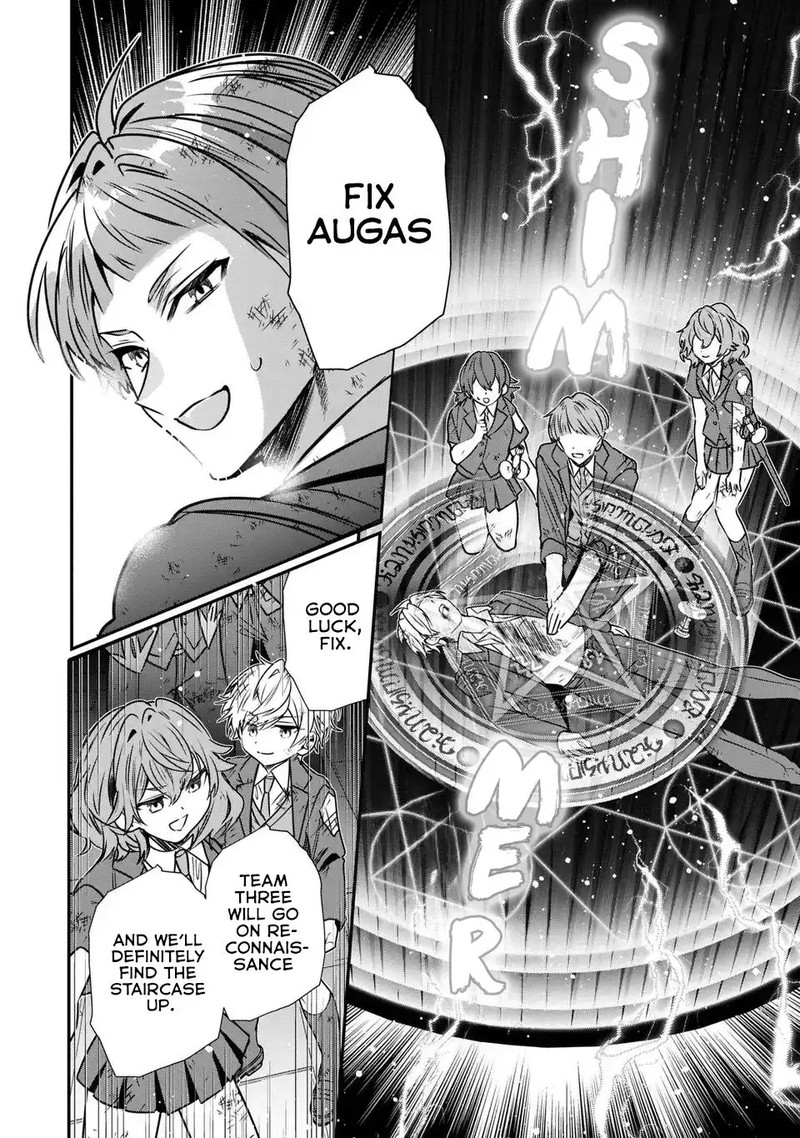 Tensei Shite Shota Ouji Ni Natta Ken Sei Wa Katsute No Deshi Ni Wa Zettai Ni Baretakunai Chapter 9 Page 6