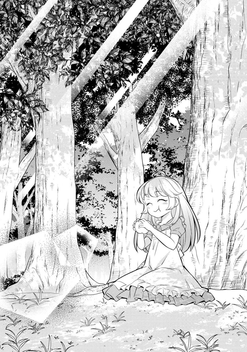 Tensei Youjo Wa Owabi Cheat De Isekai Going My Way Chapter 1 Page 19