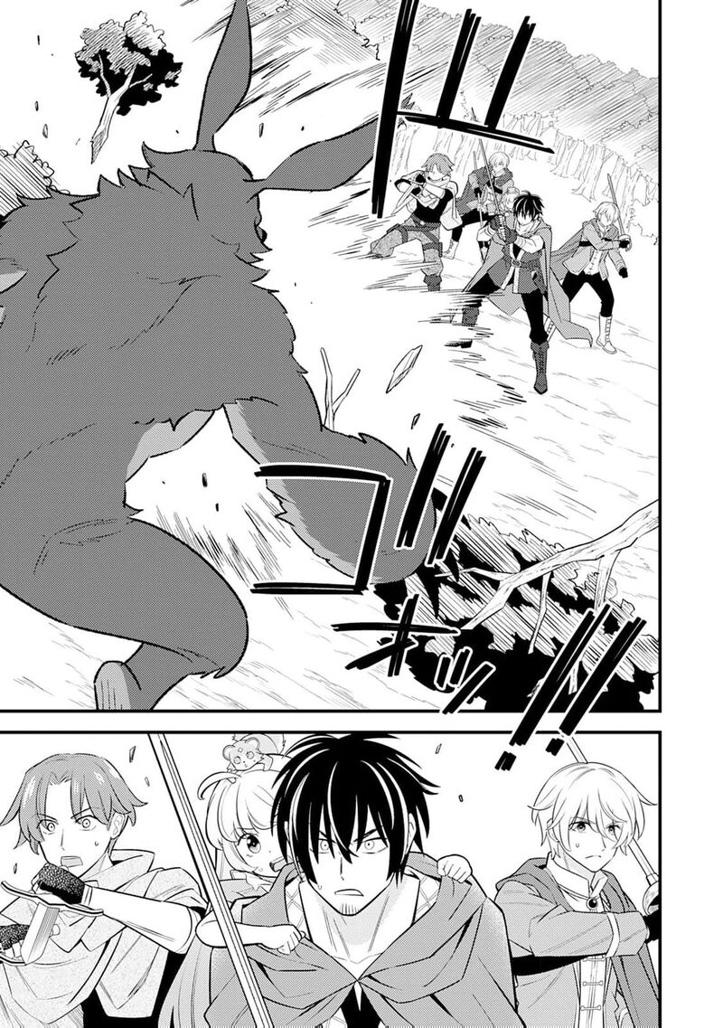 Tensei Youjo Wa Owabi Cheat De Isekai Going My Way Chapter 10 Page 14