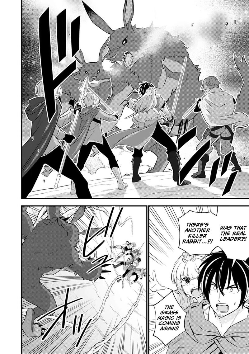 Tensei Youjo Wa Owabi Cheat De Isekai Going My Way Chapter 10 Page 15