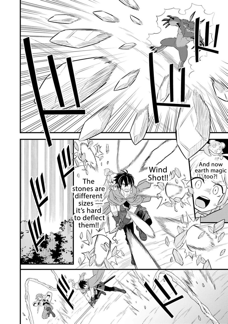 Tensei Youjo Wa Owabi Cheat De Isekai Going My Way Chapter 10 Page 17