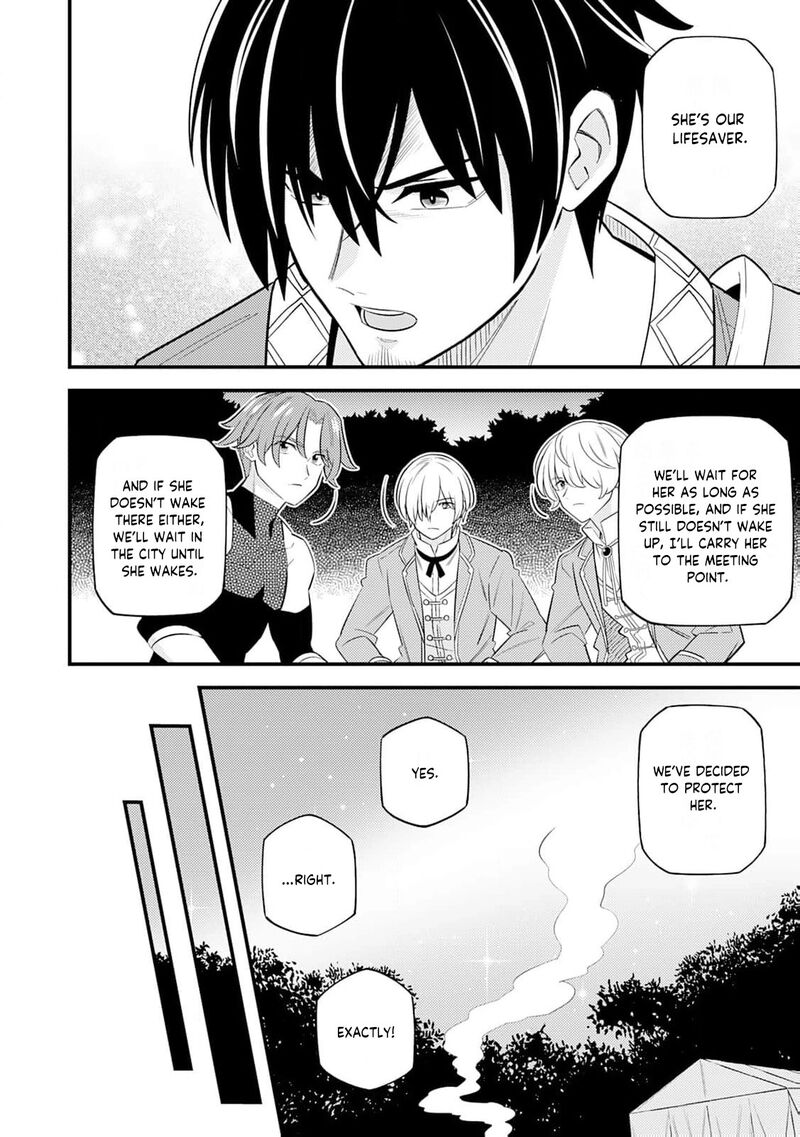 Tensei Youjo Wa Owabi Cheat De Isekai Going My Way Chapter 11 Page 13