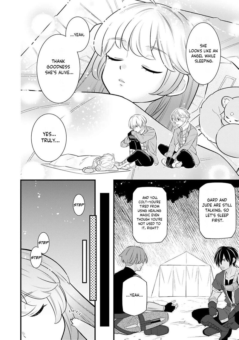 Tensei Youjo Wa Owabi Cheat De Isekai Going My Way Chapter 11 Page 15