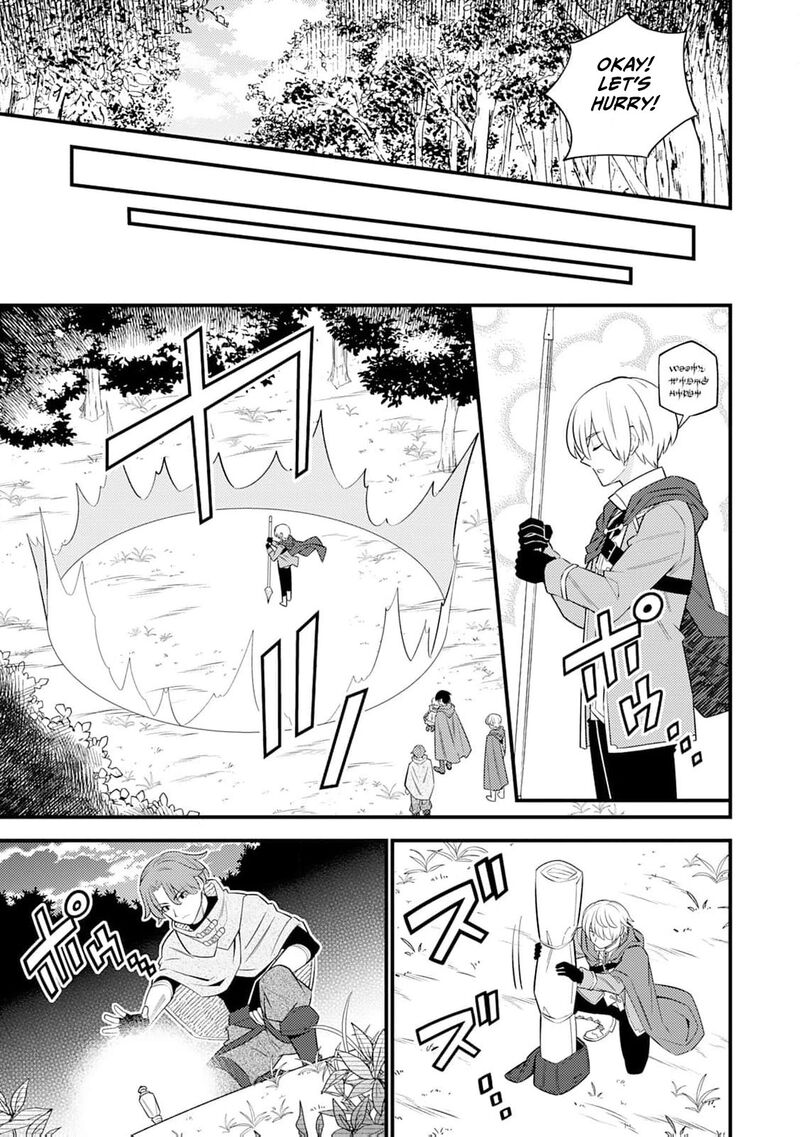 Tensei Youjo Wa Owabi Cheat De Isekai Going My Way Chapter 11 Page 6