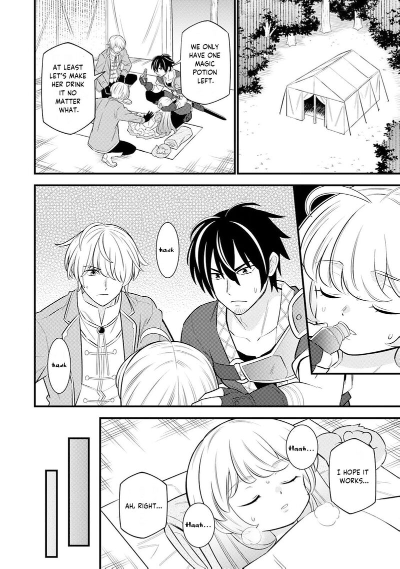 Tensei Youjo Wa Owabi Cheat De Isekai Going My Way Chapter 11 Page 7