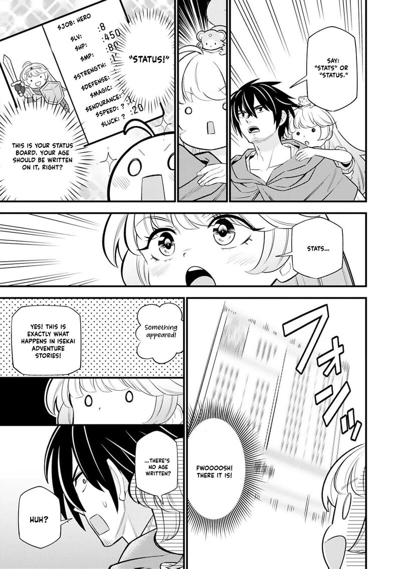 Tensei Youjo Wa Owabi Cheat De Isekai Going My Way Chapter 12 Page 10