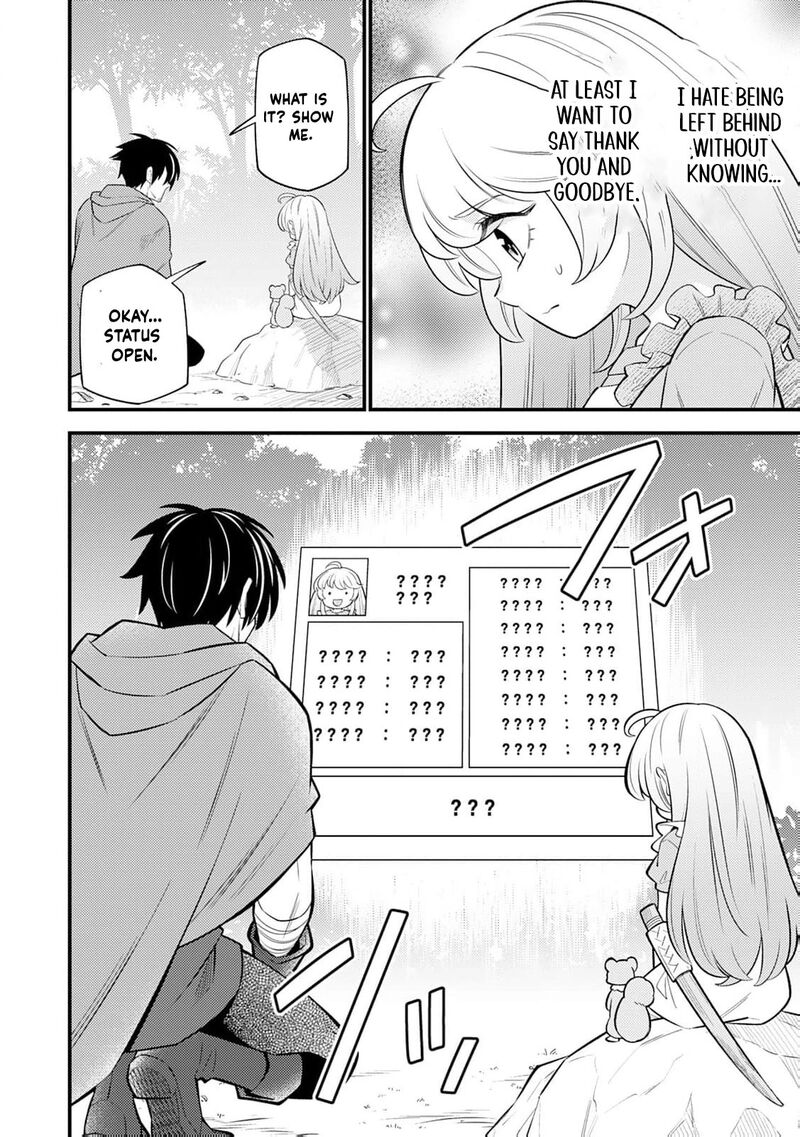 Tensei Youjo Wa Owabi Cheat De Isekai Going My Way Chapter 12 Page 15