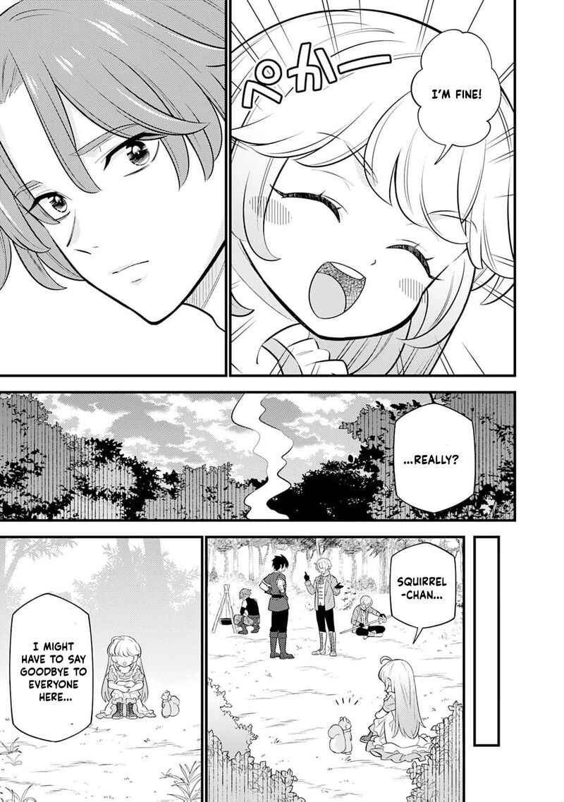 Tensei Youjo Wa Owabi Cheat De Isekai Going My Way Chapter 12 Page 18