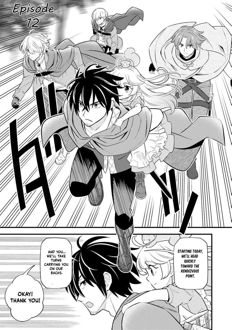 Tensei Youjo Wa Owabi Cheat De Isekai Going My Way Chapter 12 Page 4