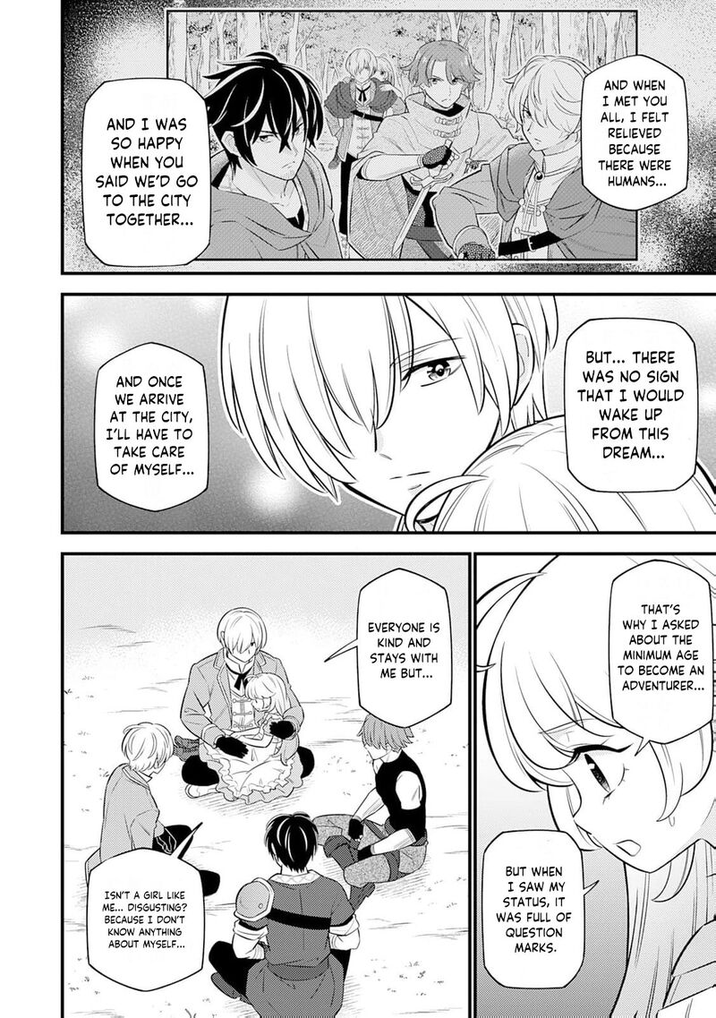 Tensei Youjo Wa Owabi Cheat De Isekai Going My Way Chapter 13 Page 13