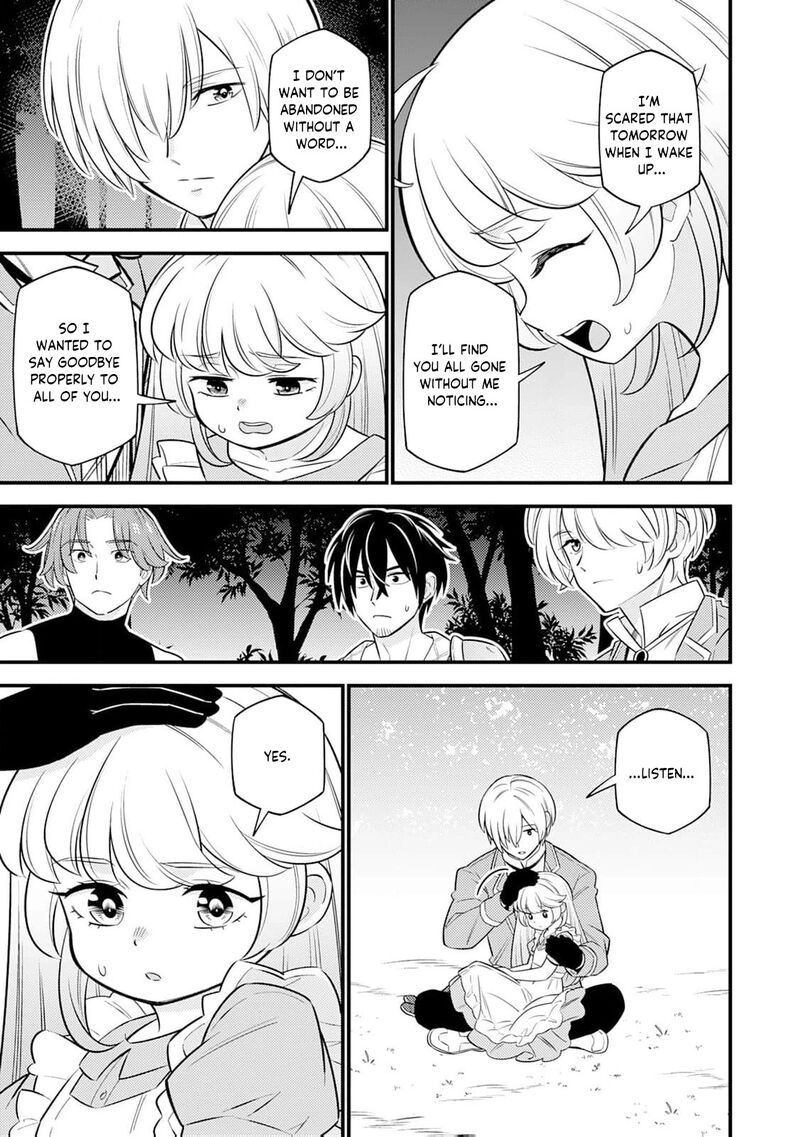 Tensei Youjo Wa Owabi Cheat De Isekai Going My Way Chapter 13 Page 14