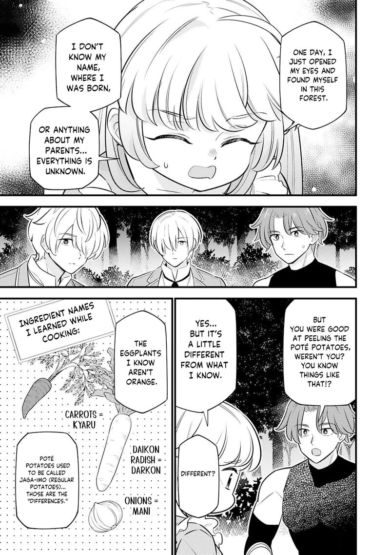 Tensei Youjo Wa Owabi Cheat De Isekai Going My Way Chapter 13 Page 6