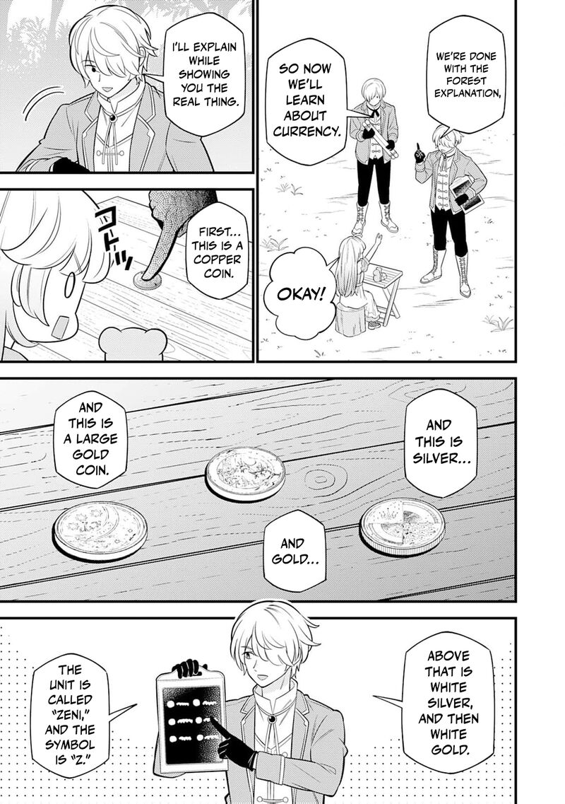 Tensei Youjo Wa Owabi Cheat De Isekai Going My Way Chapter 14 Page 10