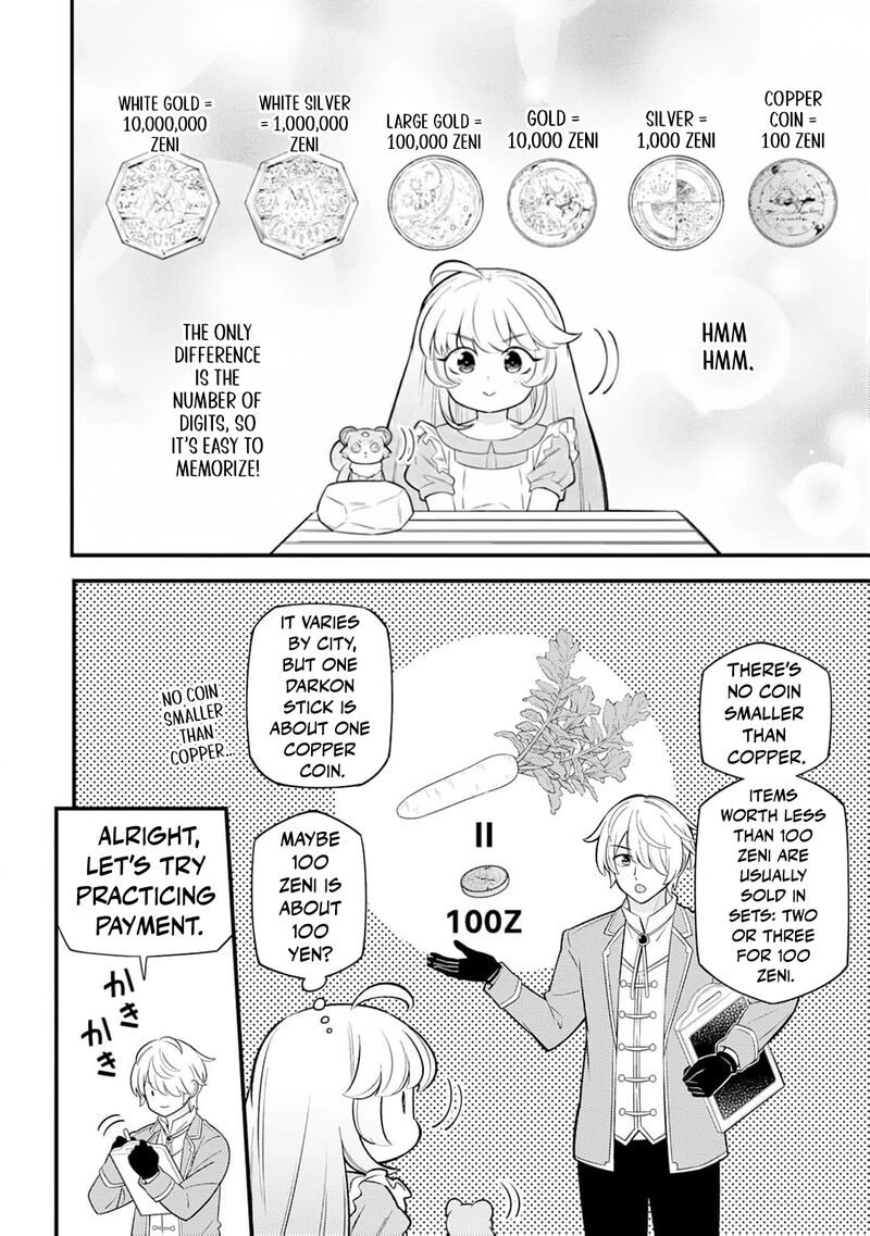 Tensei Youjo Wa Owabi Cheat De Isekai Going My Way Chapter 14 Page 11