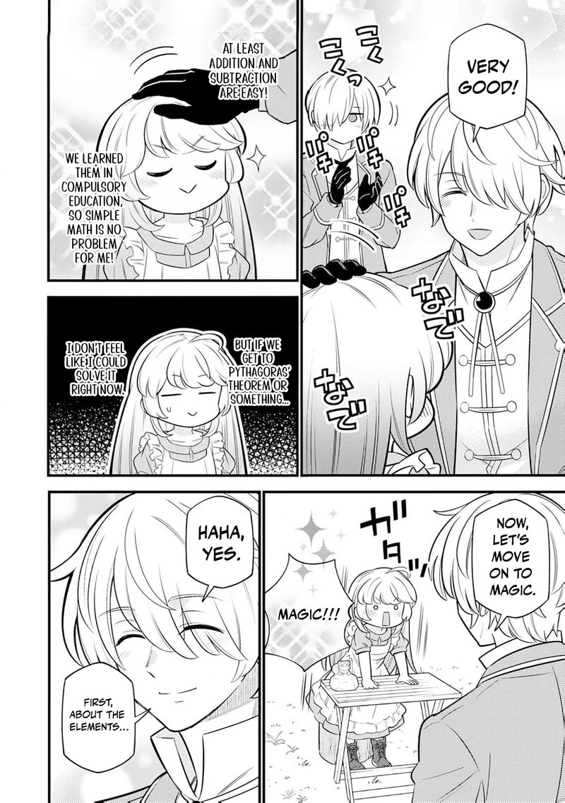 Tensei Youjo Wa Owabi Cheat De Isekai Going My Way Chapter 14 Page 13