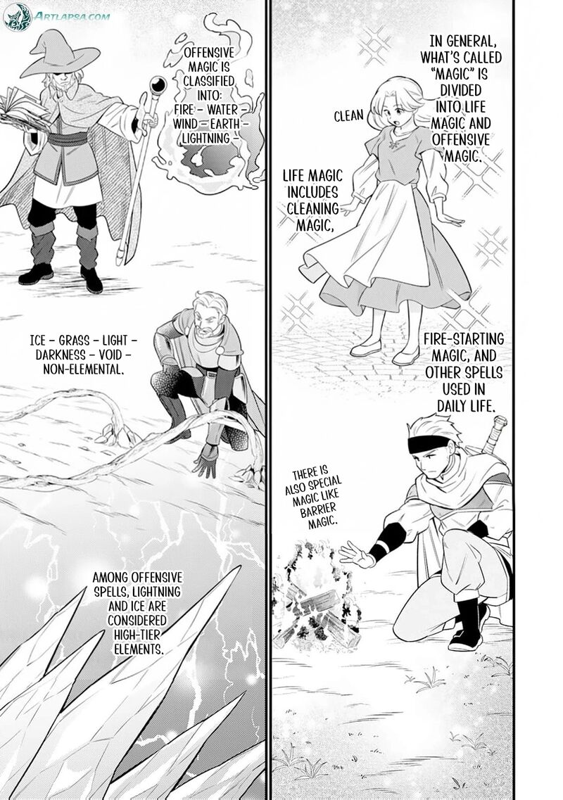Tensei Youjo Wa Owabi Cheat De Isekai Going My Way Chapter 14 Page 14