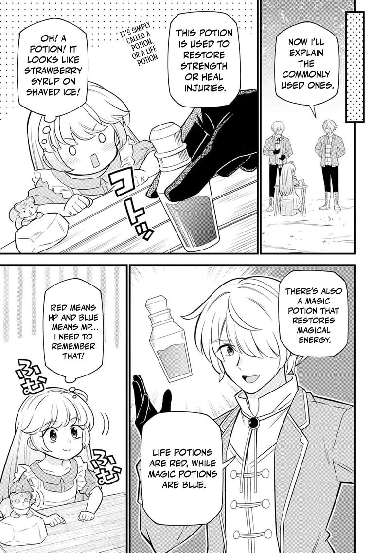 Tensei Youjo Wa Owabi Cheat De Isekai Going My Way Chapter 14 Page 16