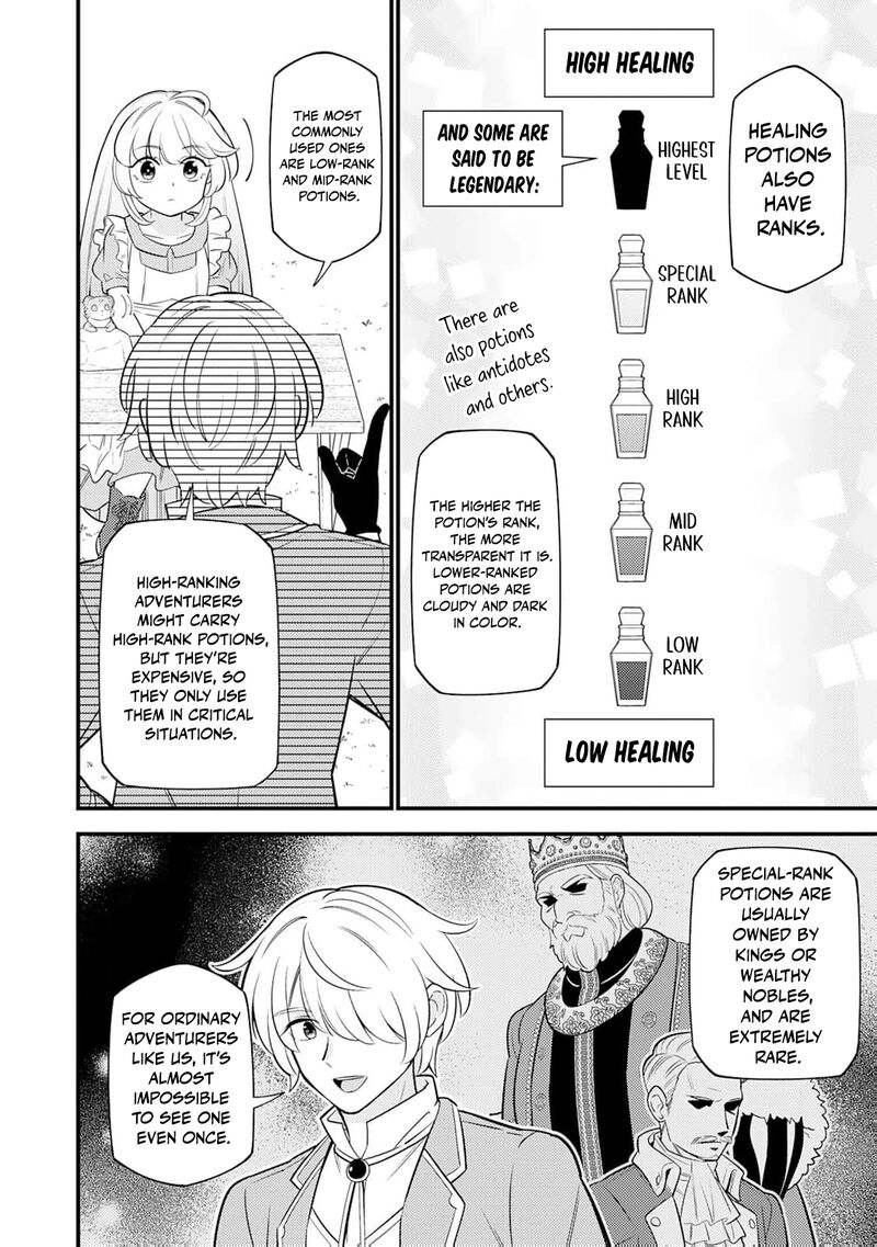 Tensei Youjo Wa Owabi Cheat De Isekai Going My Way Chapter 14 Page 17