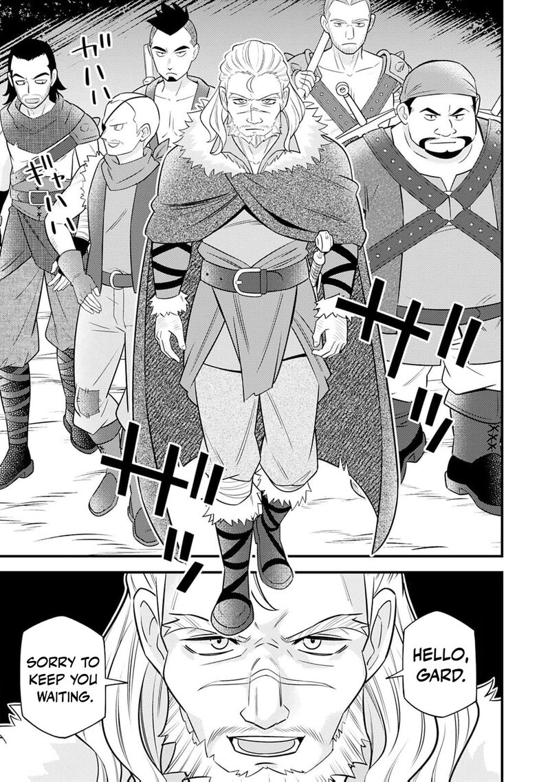 Tensei Youjo Wa Owabi Cheat De Isekai Going My Way Chapter 14 Page 24