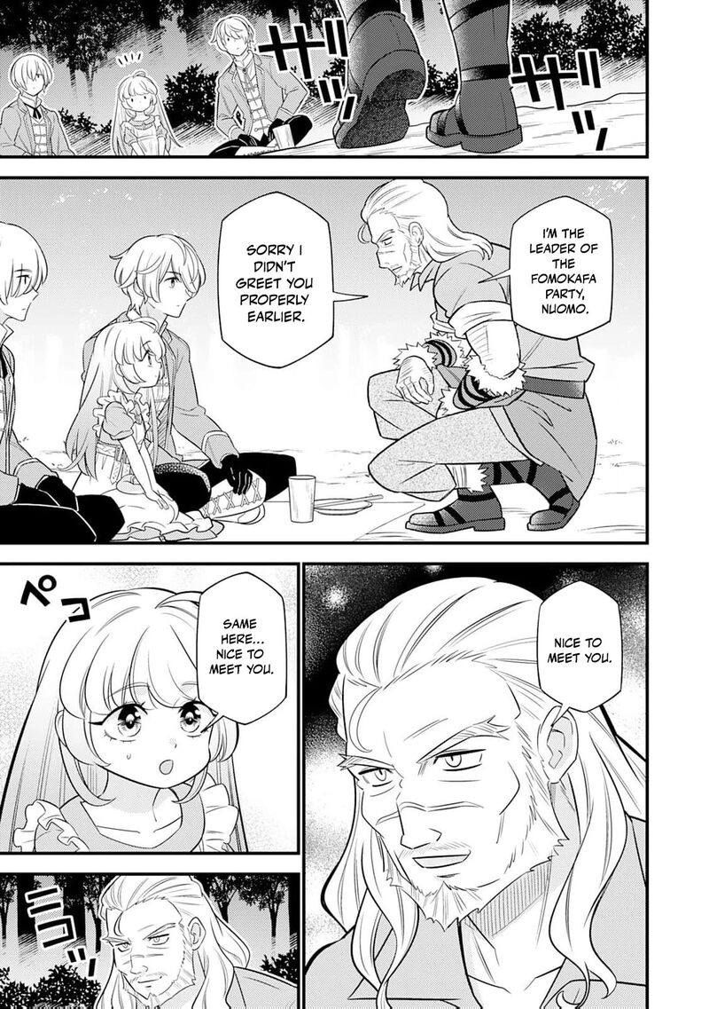 Tensei Youjo Wa Owabi Cheat De Isekai Going My Way Chapter 15 Page 10