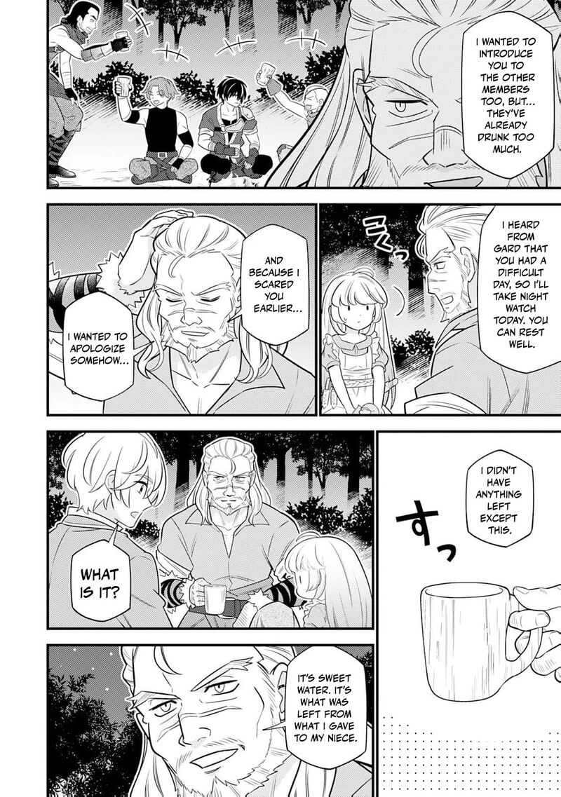 Tensei Youjo Wa Owabi Cheat De Isekai Going My Way Chapter 15 Page 11