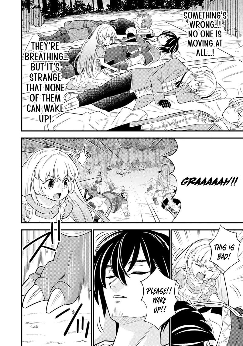 Tensei Youjo Wa Owabi Cheat De Isekai Going My Way Chapter 15 Page 17