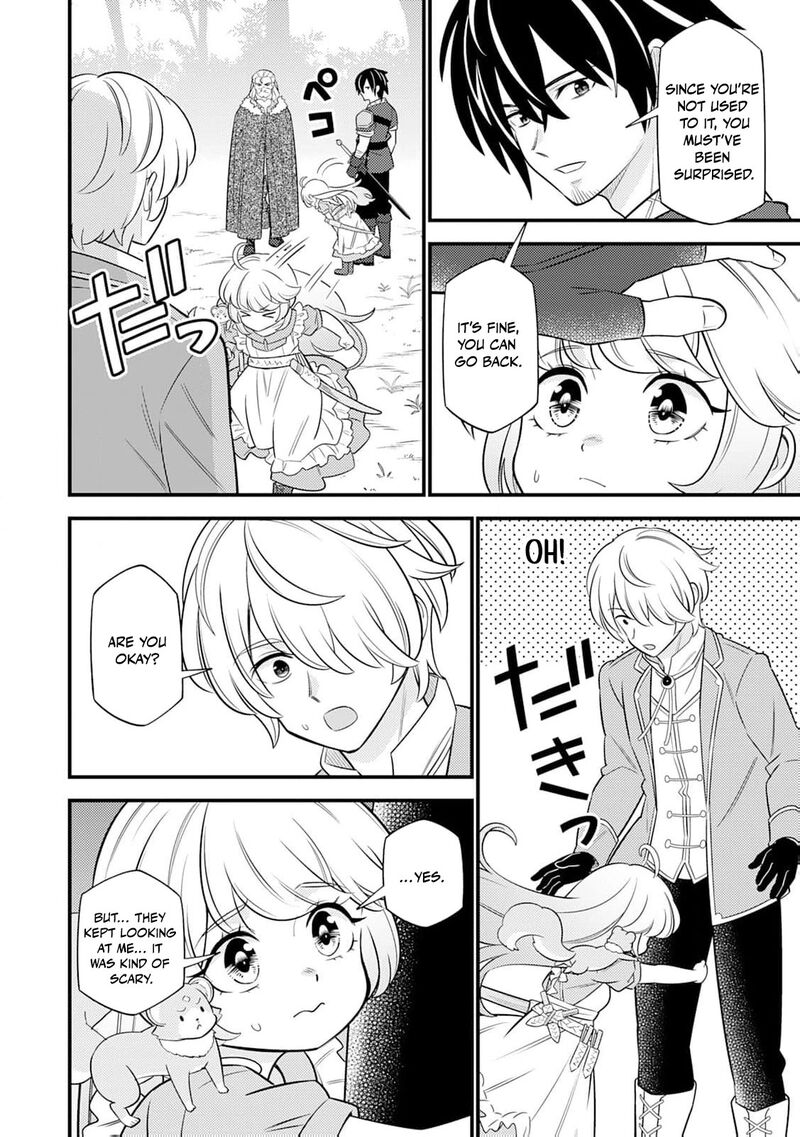 Tensei Youjo Wa Owabi Cheat De Isekai Going My Way Chapter 15 Page 5