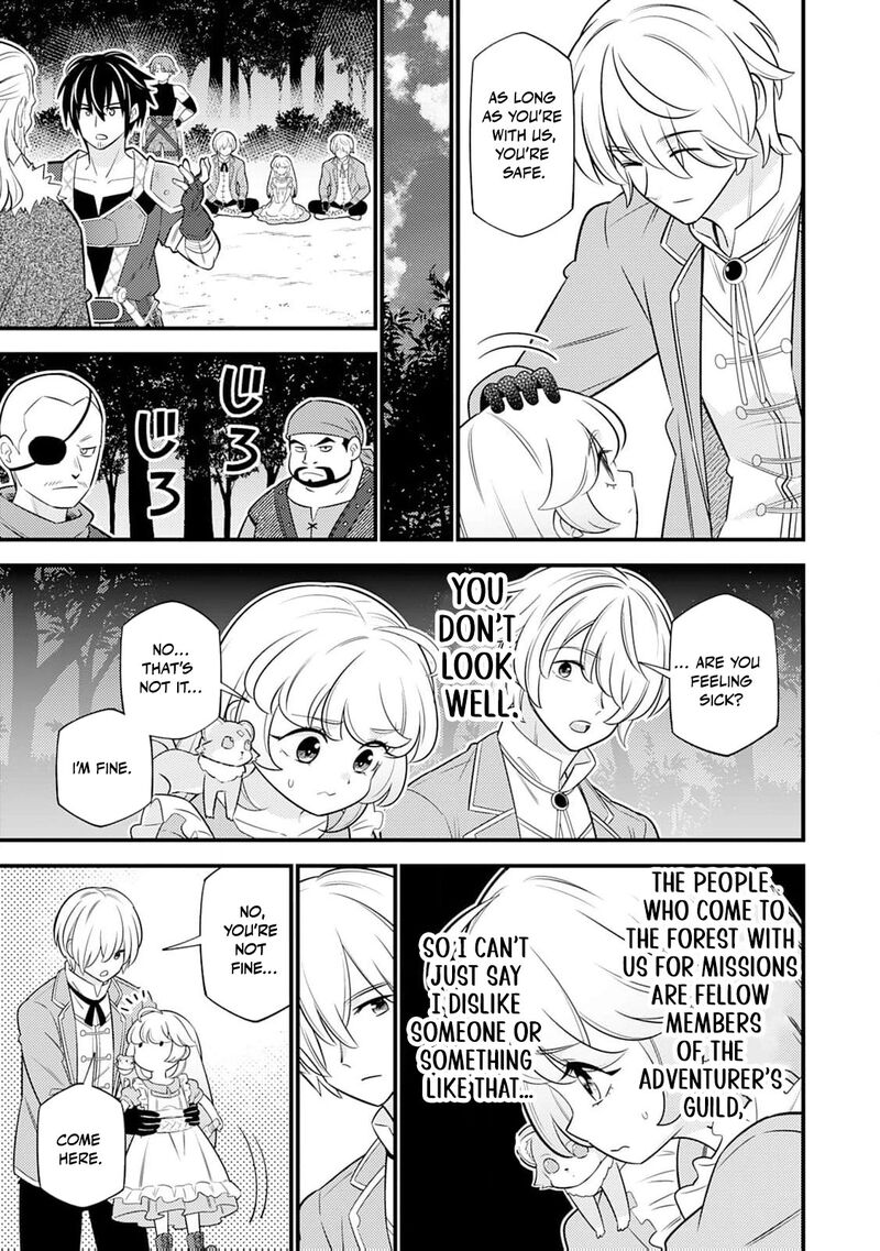 Tensei Youjo Wa Owabi Cheat De Isekai Going My Way Chapter 15 Page 6