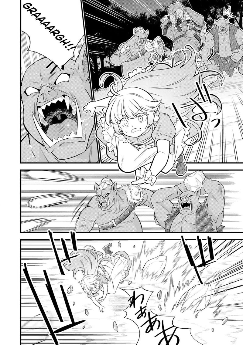 Tensei Youjo Wa Owabi Cheat De Isekai Going My Way Chapter 16 Page 11