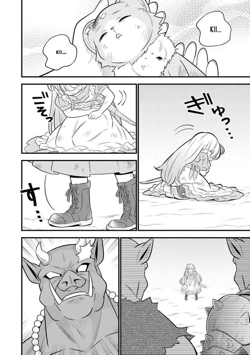 Tensei Youjo Wa Owabi Cheat De Isekai Going My Way Chapter 16 Page 15