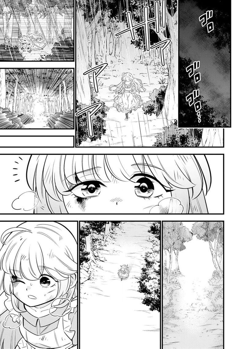 Tensei Youjo Wa Owabi Cheat De Isekai Going My Way Chapter 16 Page 22