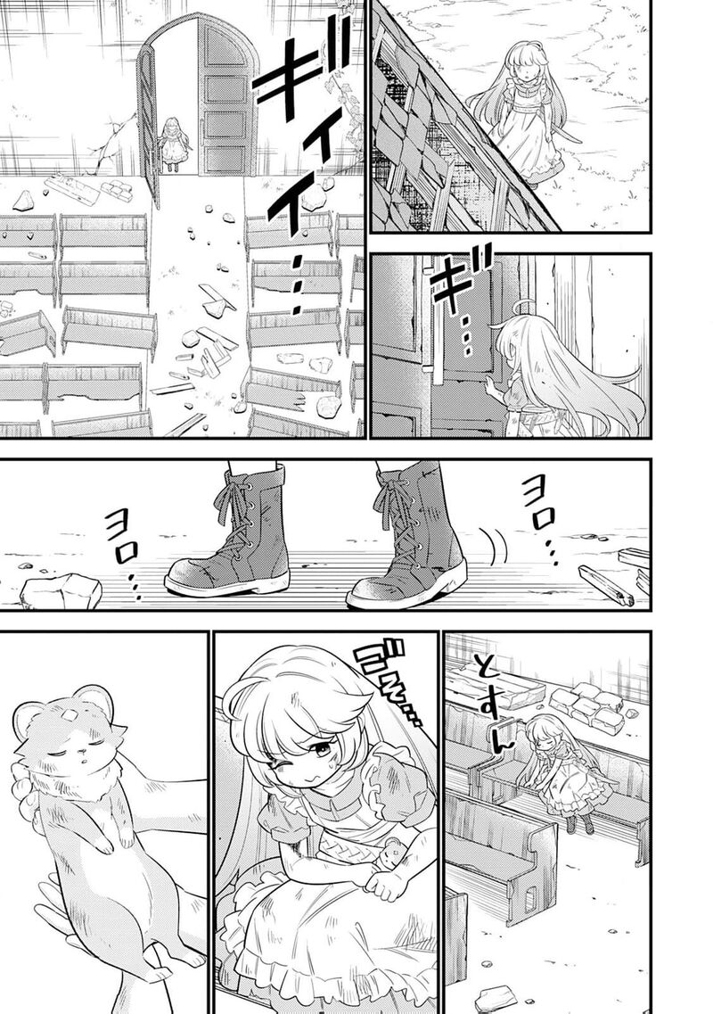 Tensei Youjo Wa Owabi Cheat De Isekai Going My Way Chapter 16 Page 24