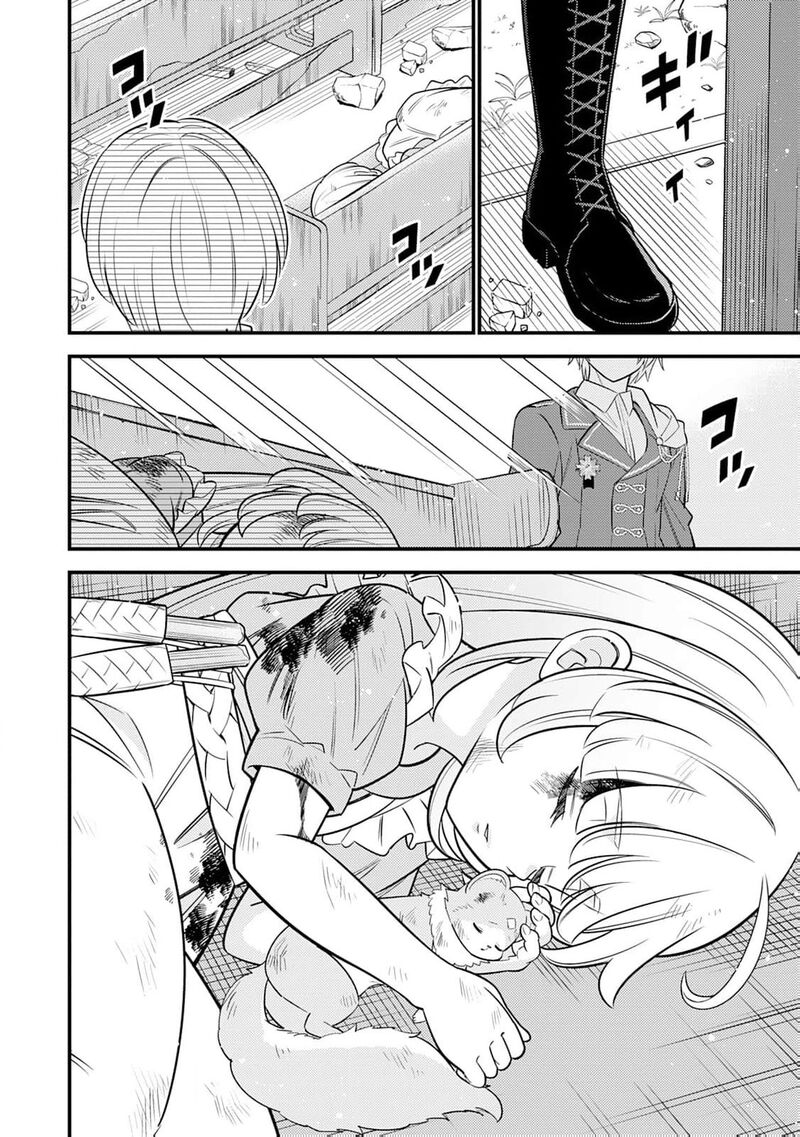 Tensei Youjo Wa Owabi Cheat De Isekai Going My Way Chapter 16 Page 27