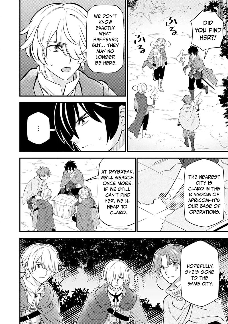 Tensei Youjo Wa Owabi Cheat De Isekai Going My Way Chapter 17 Page 10