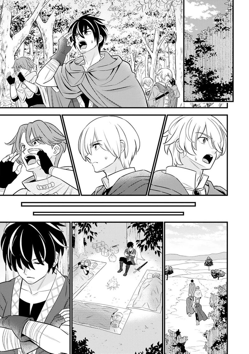 Tensei Youjo Wa Owabi Cheat De Isekai Going My Way Chapter 17 Page 11