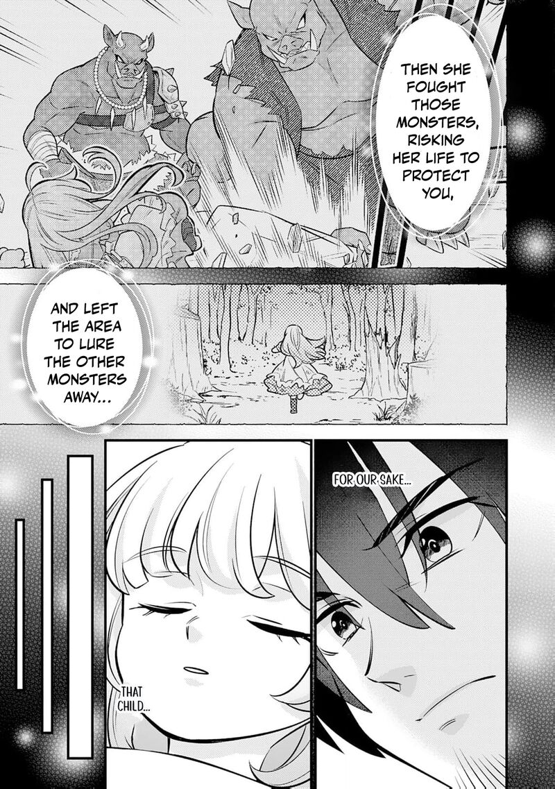 Tensei Youjo Wa Owabi Cheat De Isekai Going My Way Chapter 17 Page 15