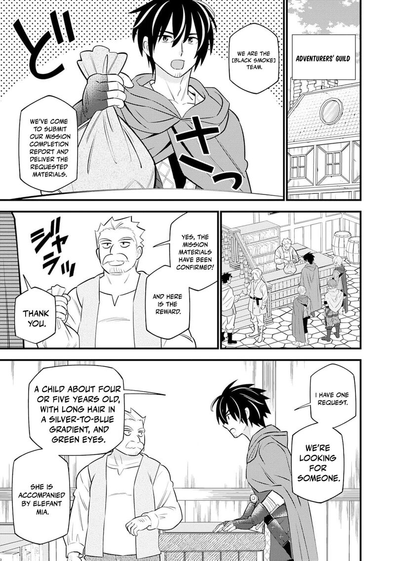 Tensei Youjo Wa Owabi Cheat De Isekai Going My Way Chapter 17 Page 19