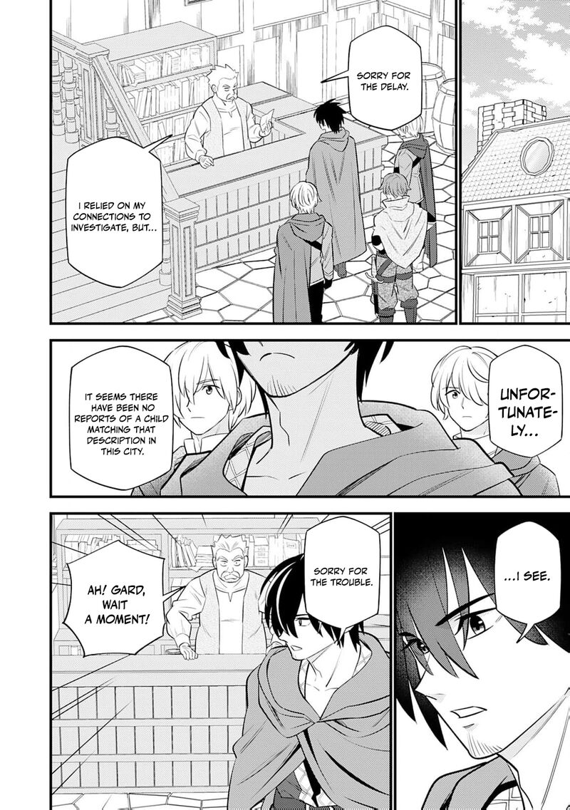 Tensei Youjo Wa Owabi Cheat De Isekai Going My Way Chapter 17 Page 20