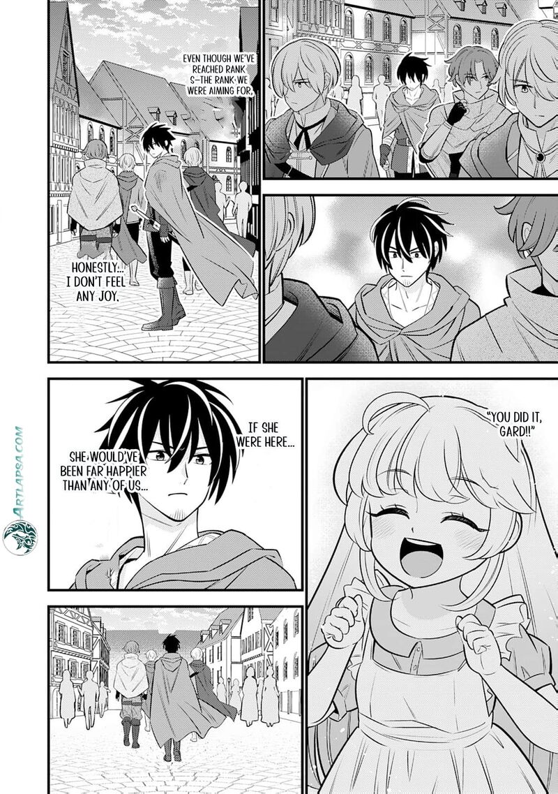 Tensei Youjo Wa Owabi Cheat De Isekai Going My Way Chapter 17 Page 22