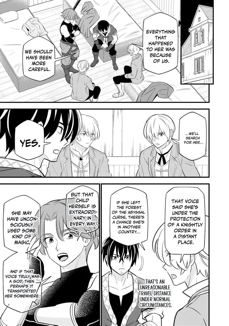 Tensei Youjo Wa Owabi Cheat De Isekai Going My Way Chapter 17 Page 23