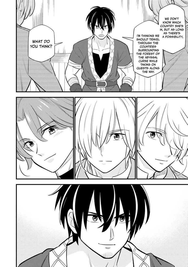 Tensei Youjo Wa Owabi Cheat De Isekai Going My Way Chapter 17 Page 24