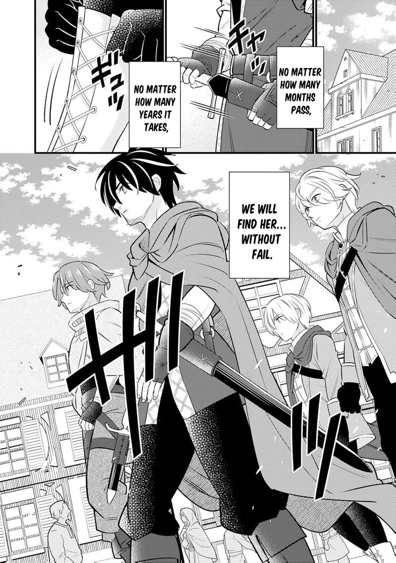 Tensei Youjo Wa Owabi Cheat De Isekai Going My Way Chapter 17 Page 26