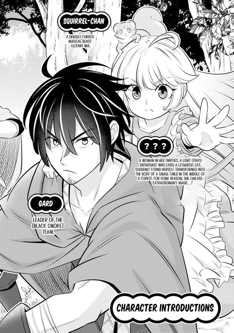 Tensei Youjo Wa Owabi Cheat De Isekai Going My Way Chapter 17 Page 5