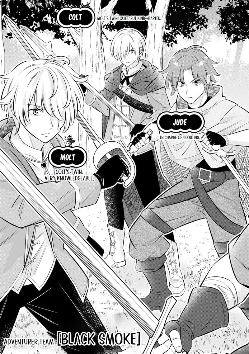 Tensei Youjo Wa Owabi Cheat De Isekai Going My Way Chapter 17 Page 6