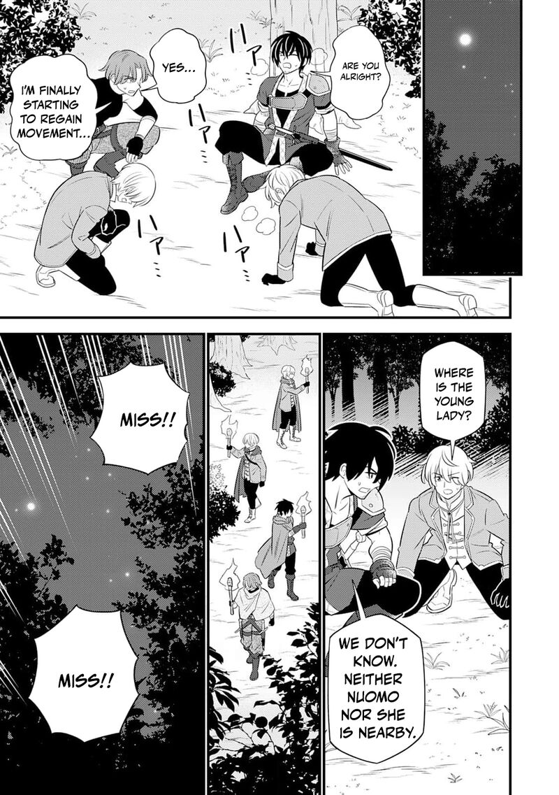 Tensei Youjo Wa Owabi Cheat De Isekai Going My Way Chapter 17 Page 9